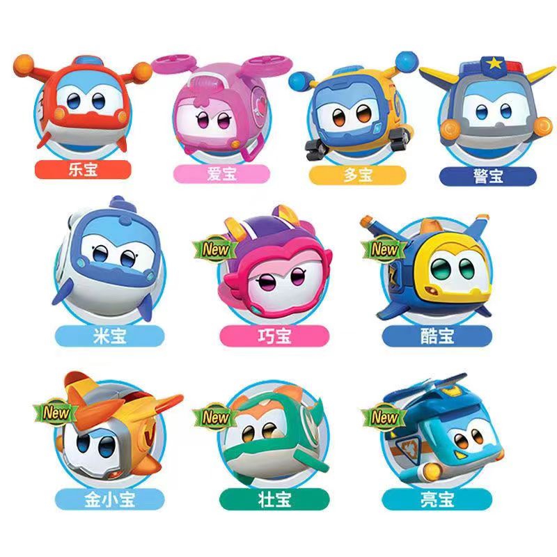 乐宝爱宝多宝警宝壮宝发光变脸金小宝玩具超级飞侠宠物宝宝变脸