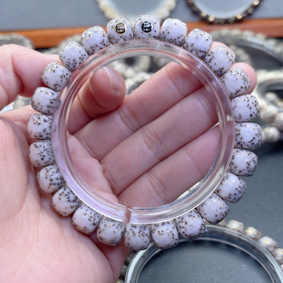 【闪购商品】星月菩提手串旡福利