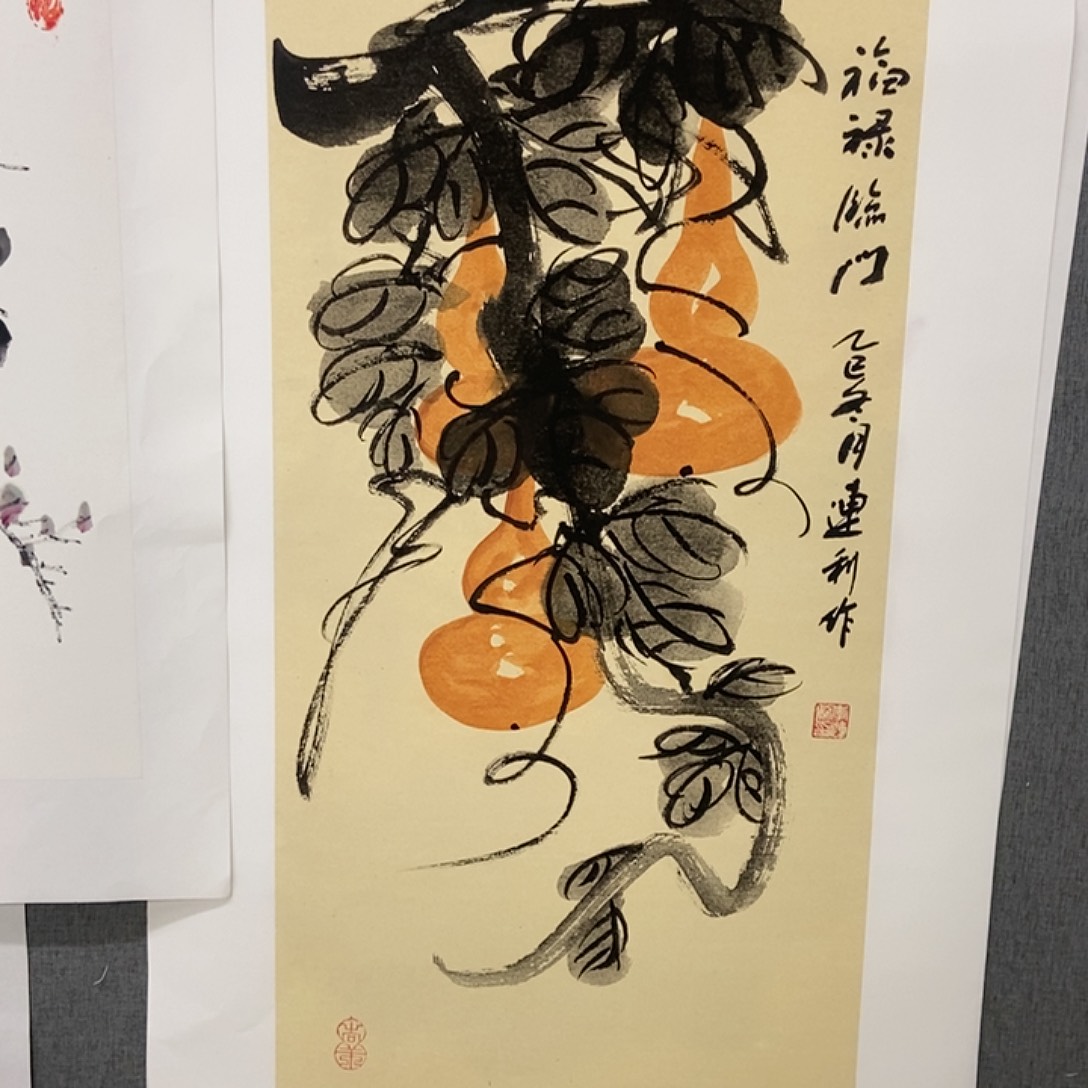 国画手寫手繪作品287