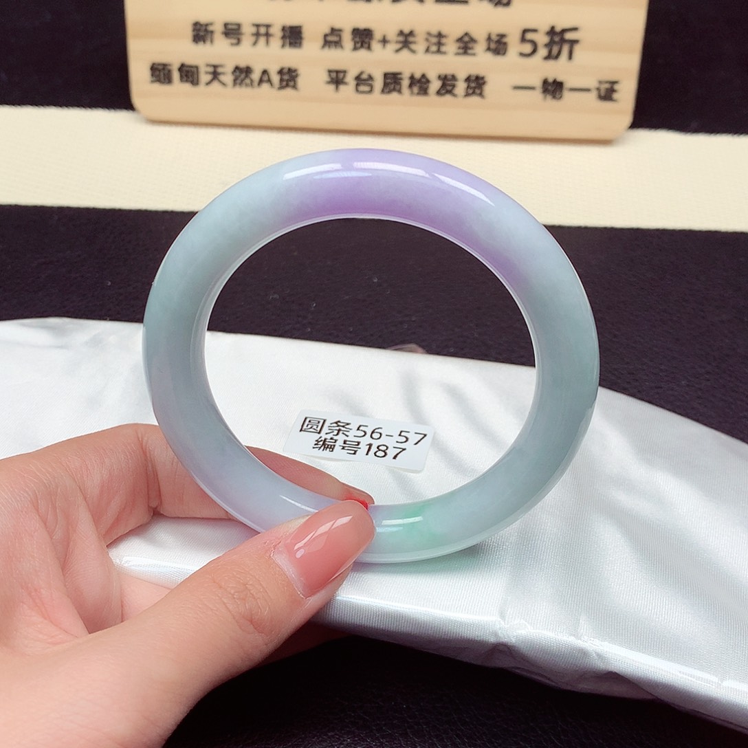 翡翠手镯未镶嵌187号