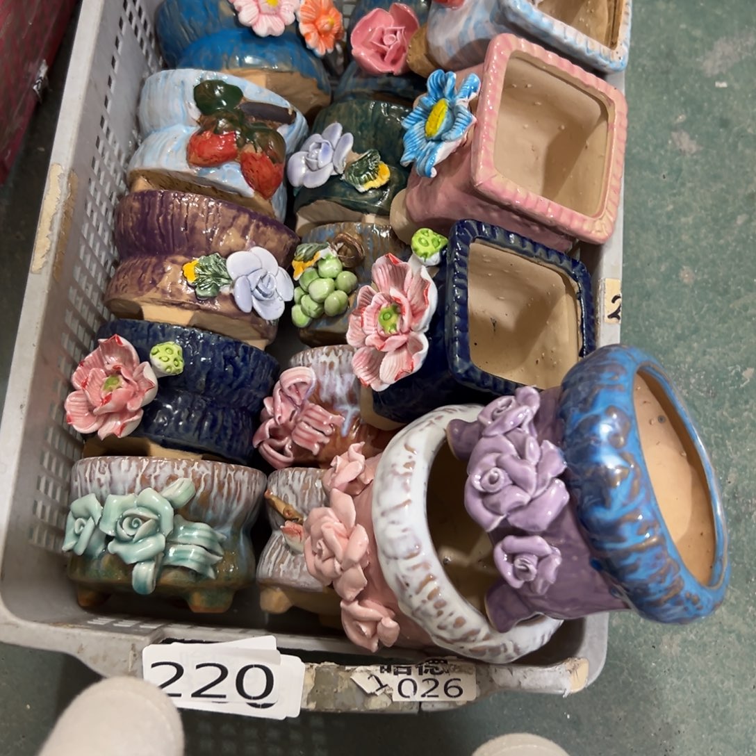 满18.8发货，秒拍秒退拉黑220