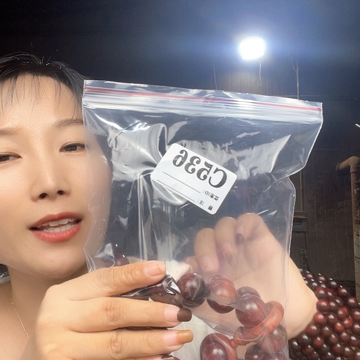 黄****东非黑黄檀（紫光檀）536