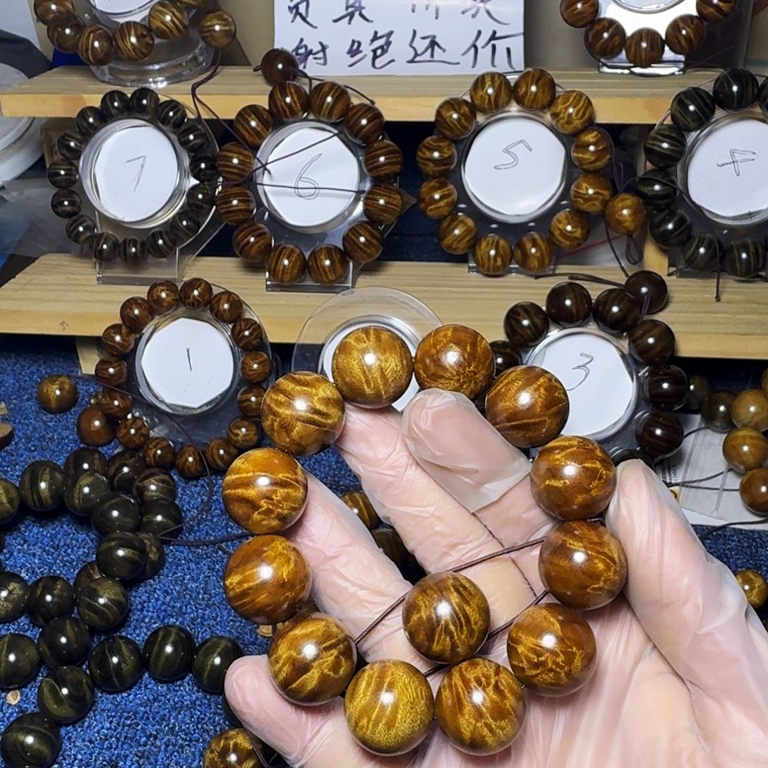 楠木（金丝楠）手串/手链小叶桢楠2.0