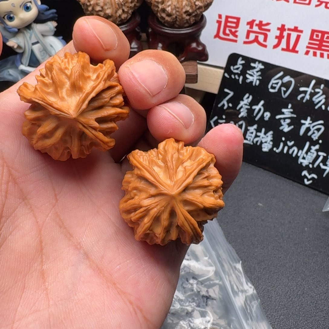 吊坠文玩核桃35 全品岐山三棱狮子头文玩核桃