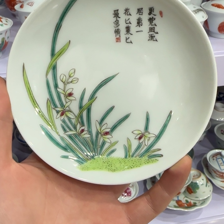 杯陶瓷艺术品收藏陶瓷