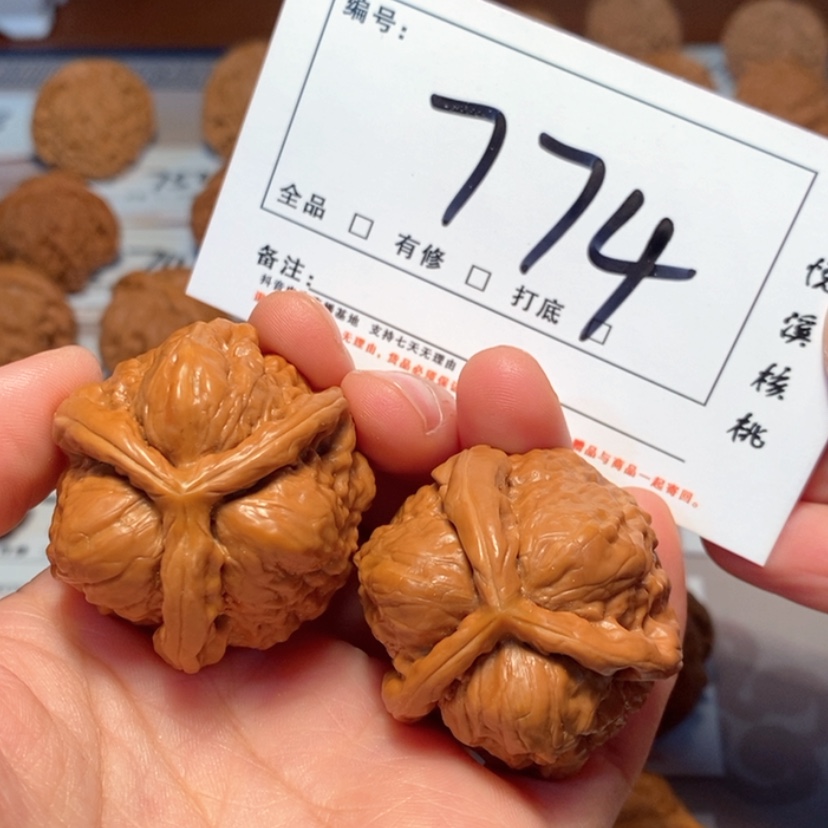 【闪购商品】木质蛤蟆三棱40尺774号