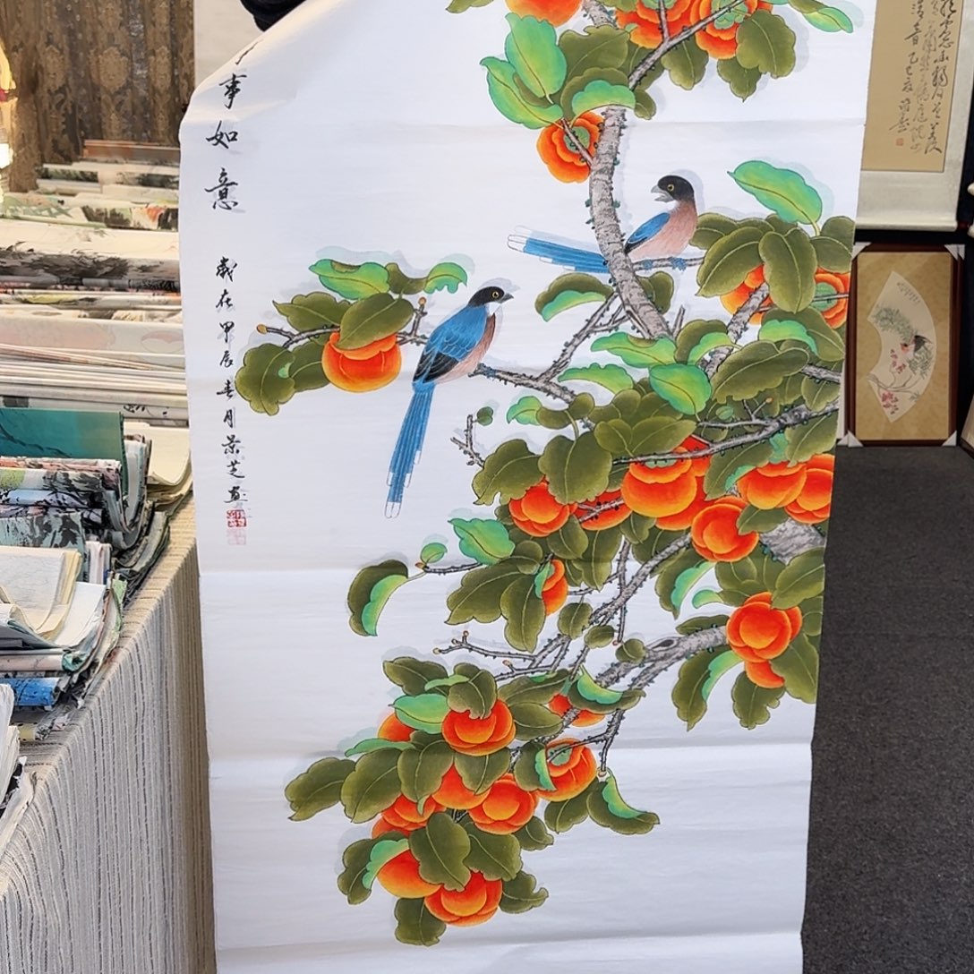 纯手绘国画作品好看四尺