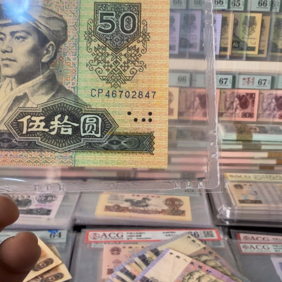 便宜福利首发冠8050。66e