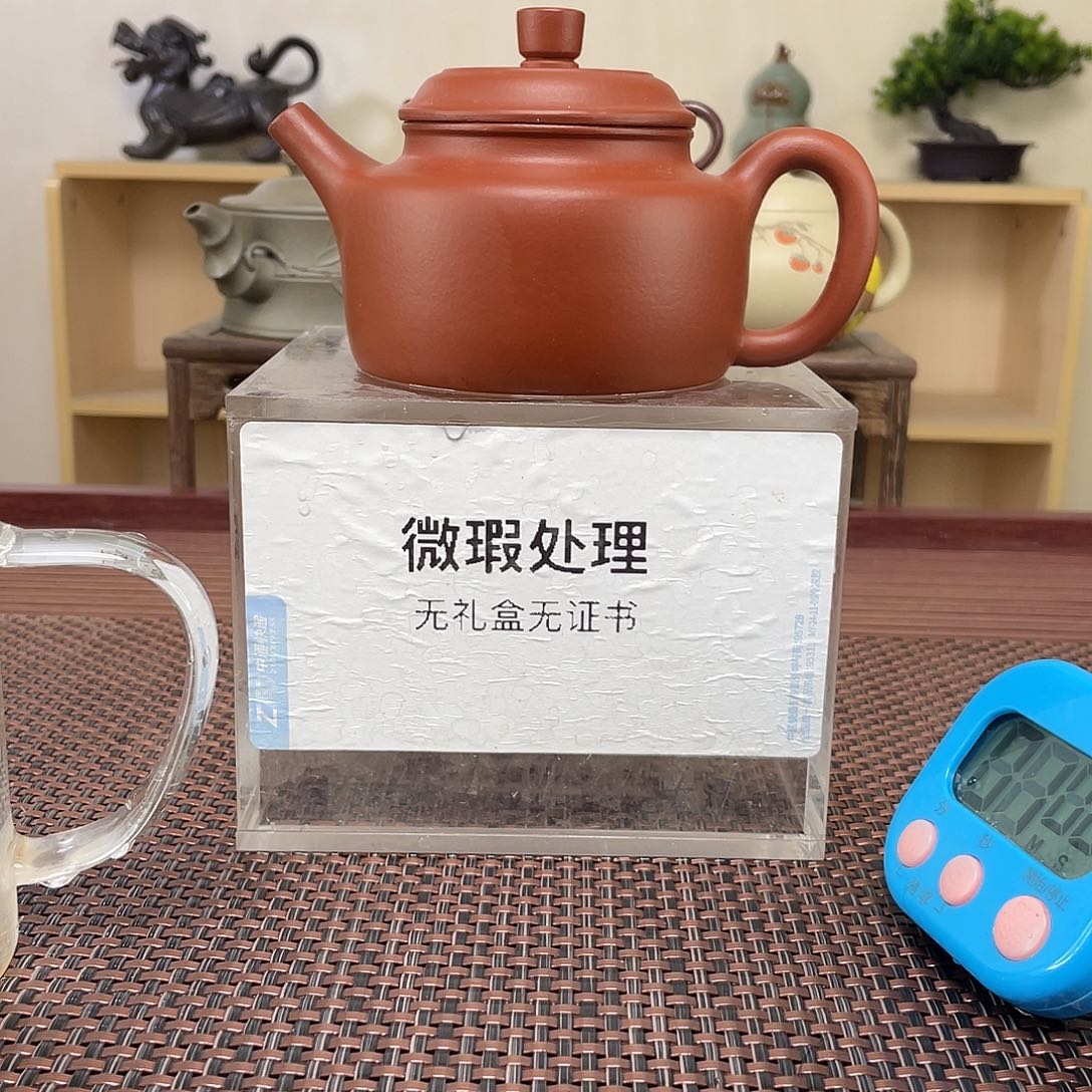 紫砂茶壶石*树微瑕处理