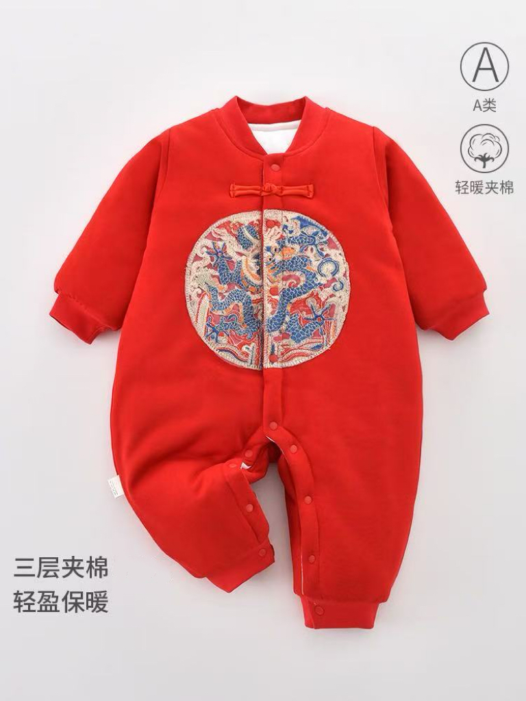男女通用冬季长爬款长袖哈衣婴儿女宝保暖红色拜年服周岁服