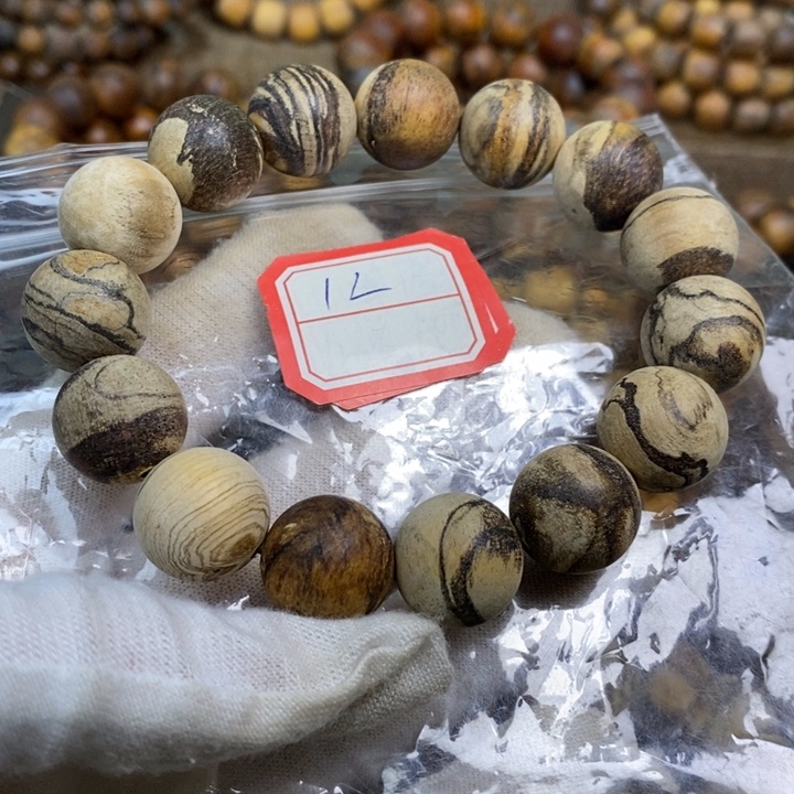 贡木手串/手链1.5妖花