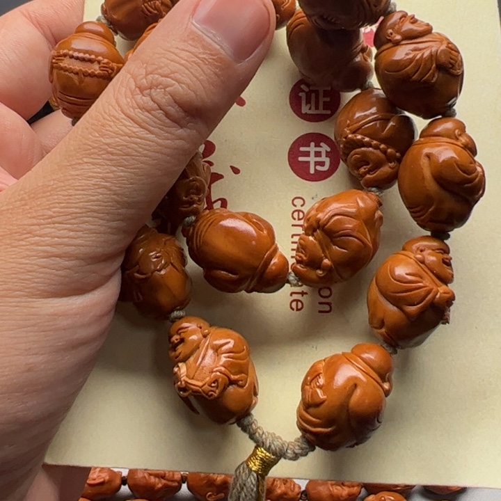 手串/手链橄榄核福利多多