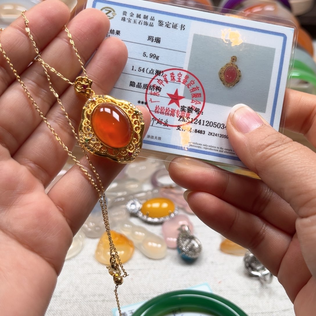 玛瑙/玉髓手镯未镶嵌1