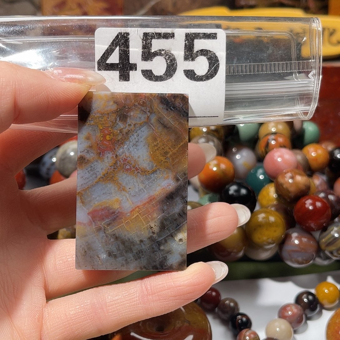 硅化玉未镶嵌天然北票硅化玉吊坠