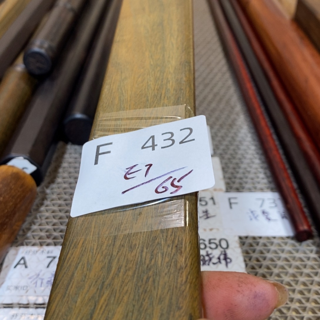 东非黑黄檀（紫光檀）E*