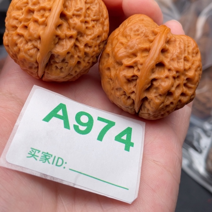 文玩核桃吊坠核桃