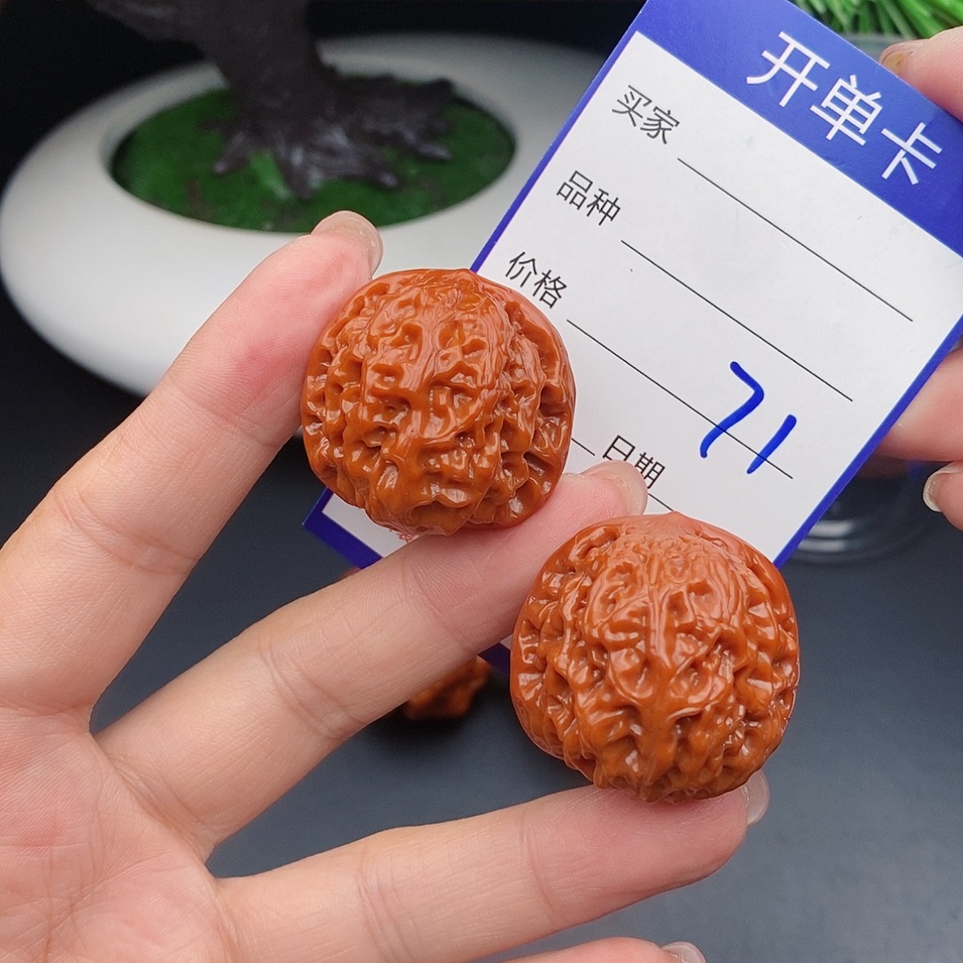 把件文玩核桃32龙眼71