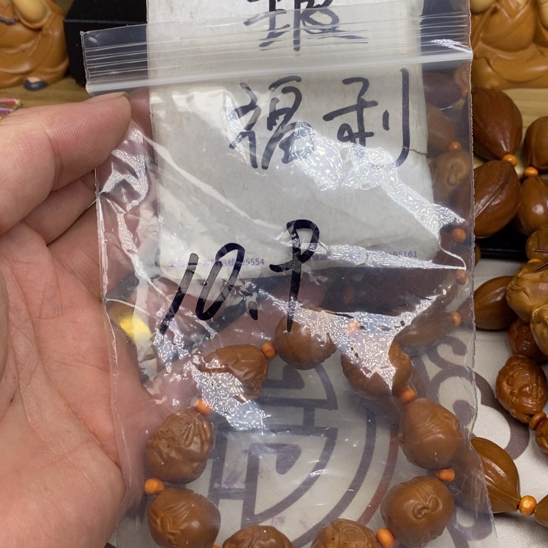 橄榄核手串/手链橄榄核橄榄核雕刻强