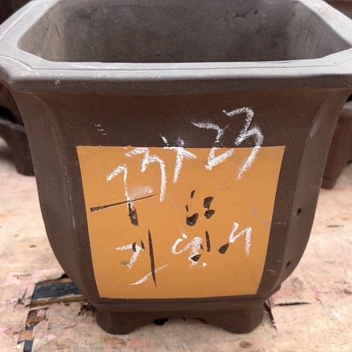 红陶紫砂四方微瑕