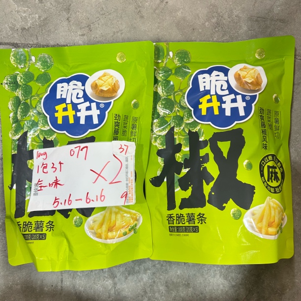 077 翠生生系列100g（到手2袋、只有一款）