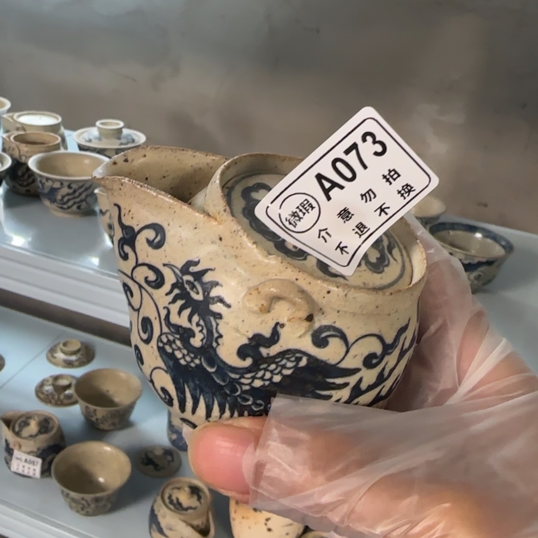 杯微瑕福利新年新气象，件件不一样