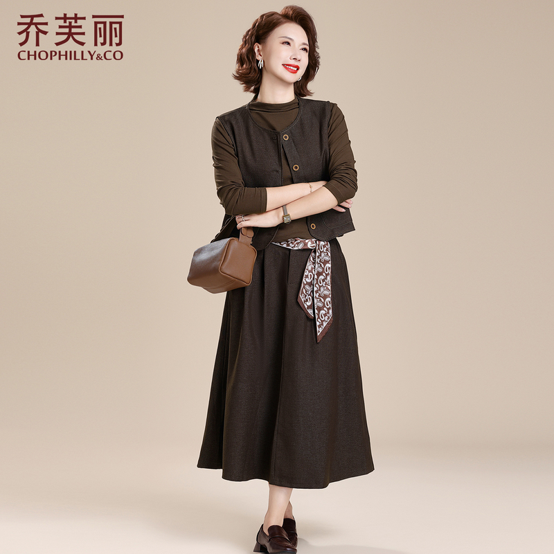 妈妈半身裙套装春秋洋气马甲2025新款中年女士秋装时尚减龄三件套
