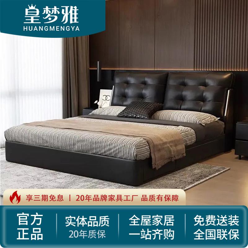 意式轻奢真皮主卧双人床家用气压储物高箱婚房软包床皮艺床大床