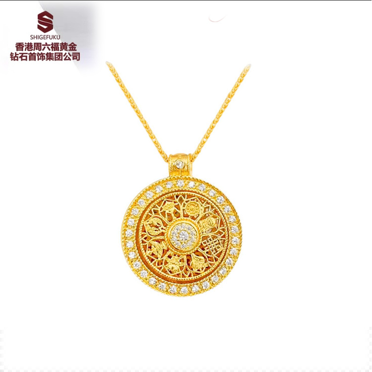 新中式古法八宝罗盘旋转项链链子款