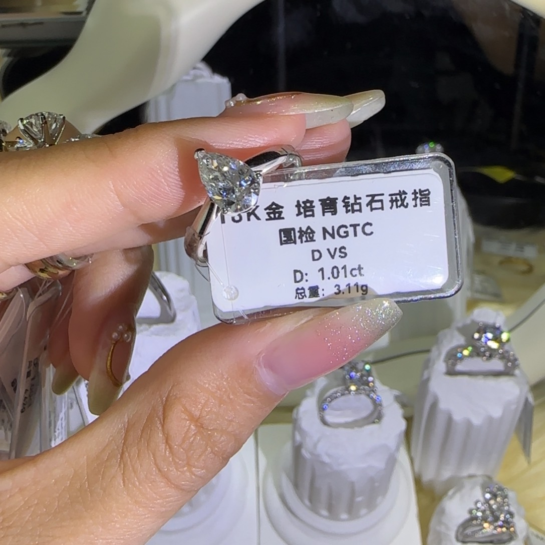 18K金镶嵌实验室培育钻石W*H水滴14