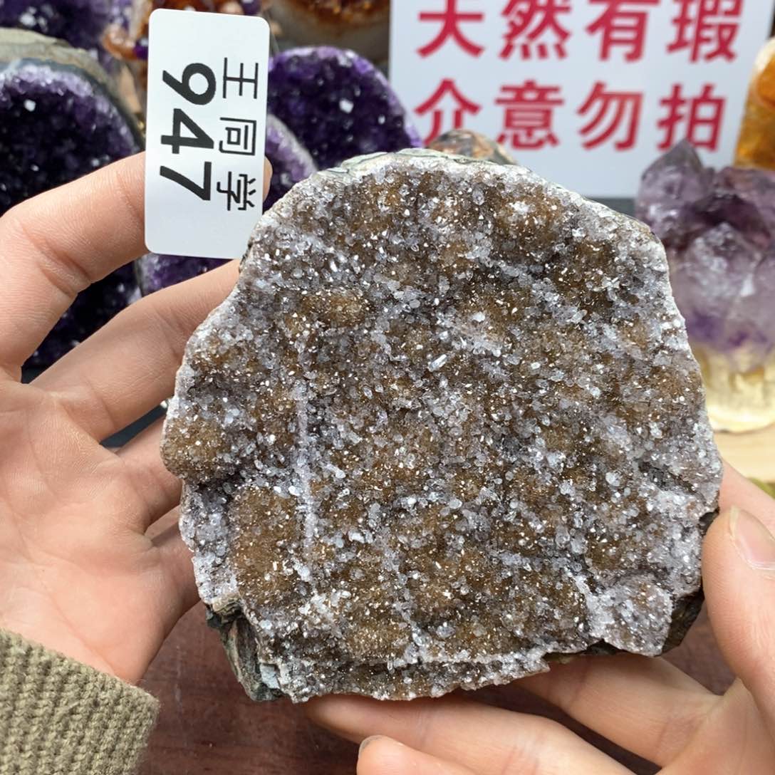 水晶水晶摆件未镶嵌947