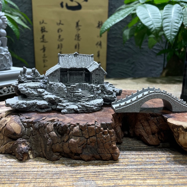 青砂石假山院子+长桥鱼缸盆景茶桌摆件