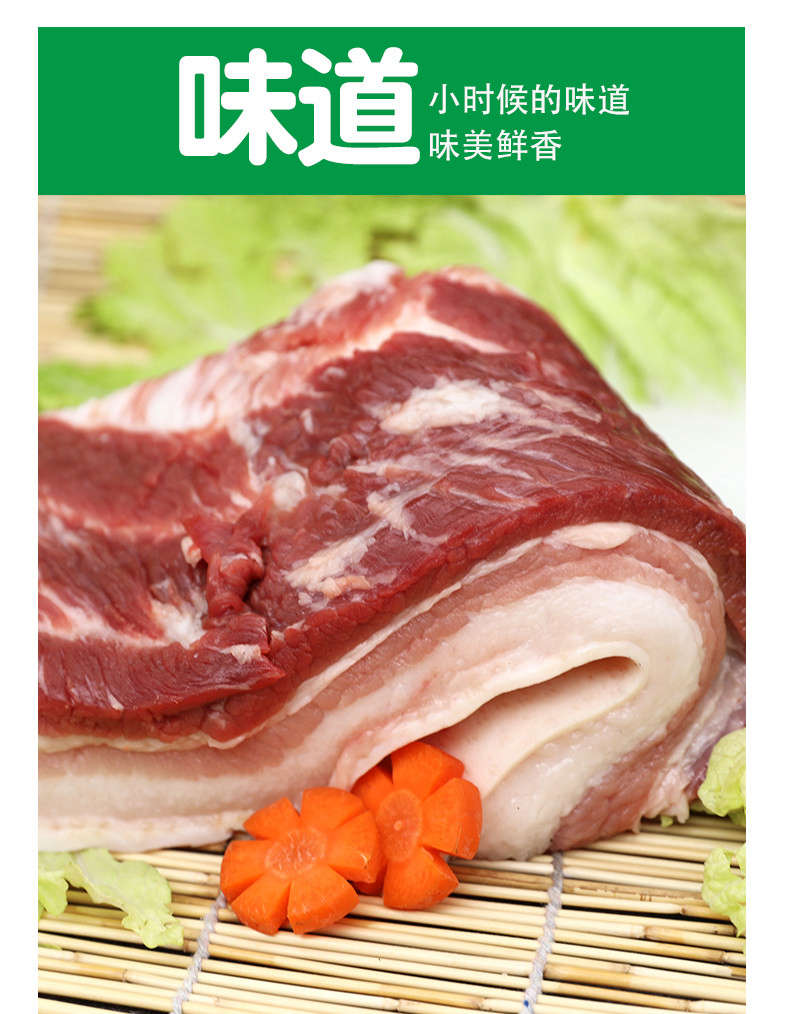 【现场挑选】一物一拍【顺丰包邮】农家土黑猪吃熟食喂养