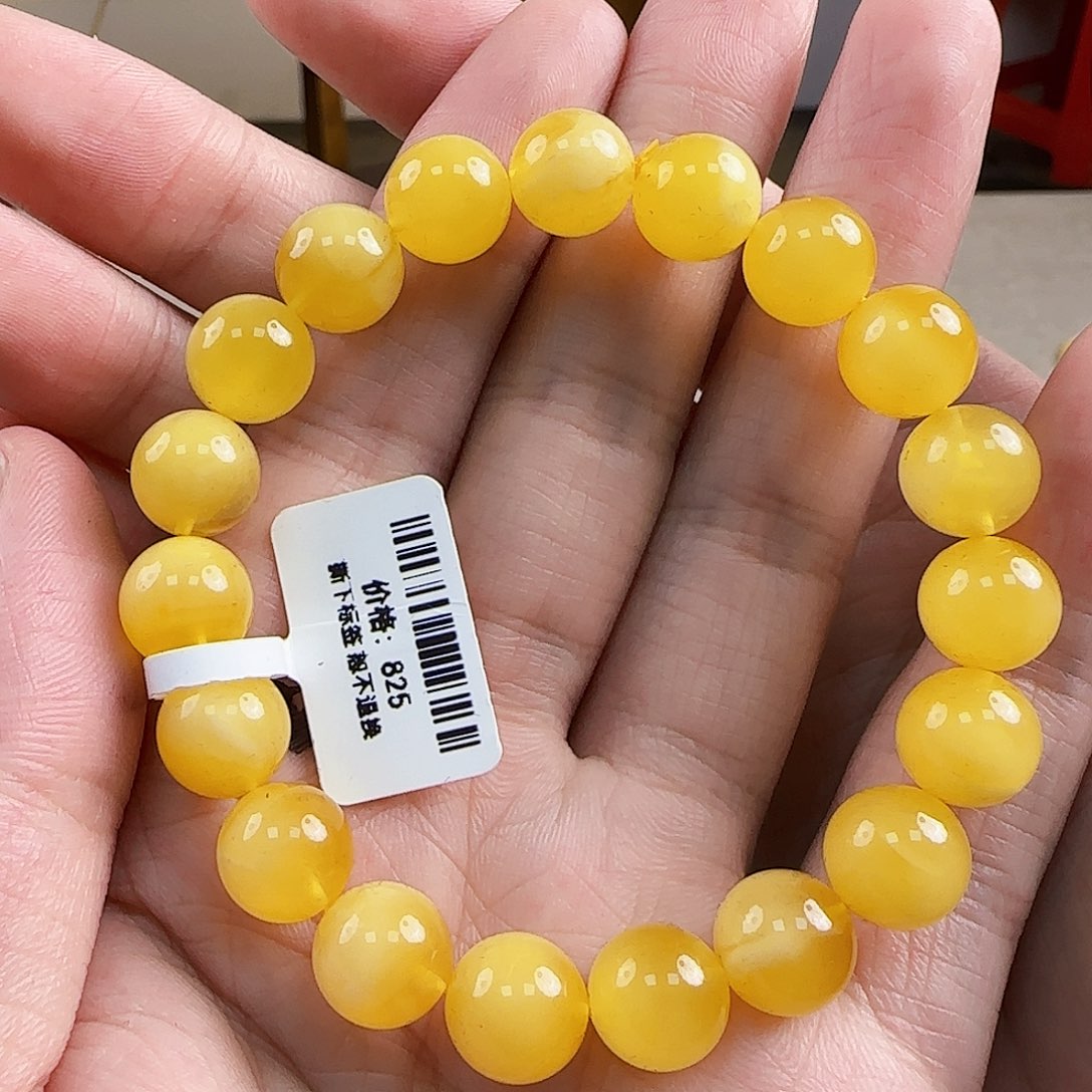 未镶嵌琥珀珠宝奇石蜜蜡