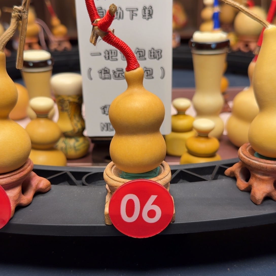 06号五五奶嘴八宝葫芦