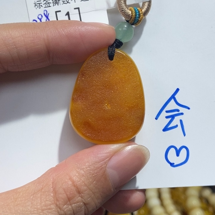 定制琥珀未镶嵌琥珀蜜蜡吊坠项链