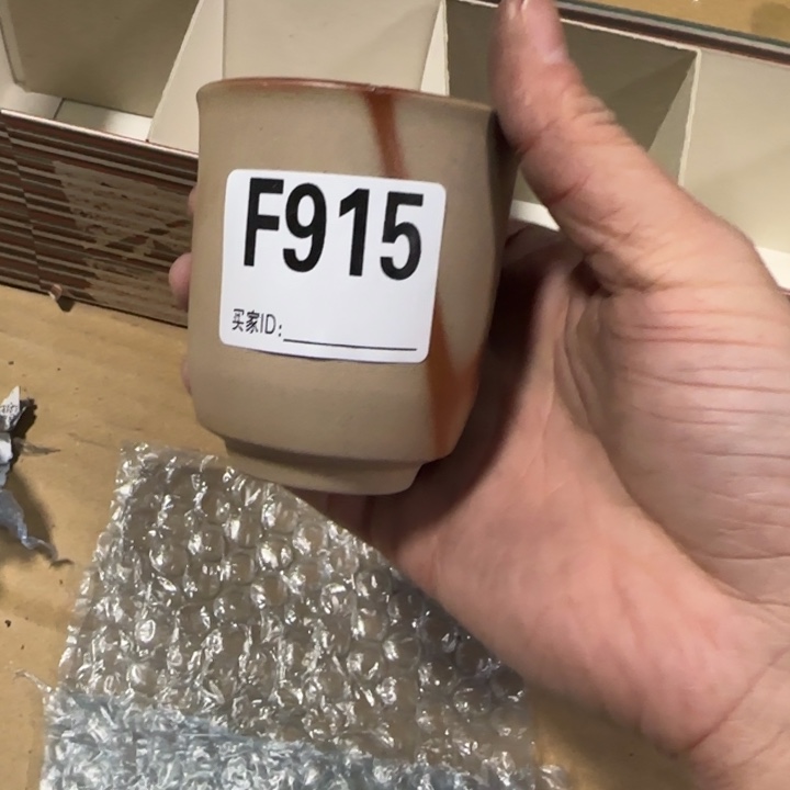 备前烧作品备前烧