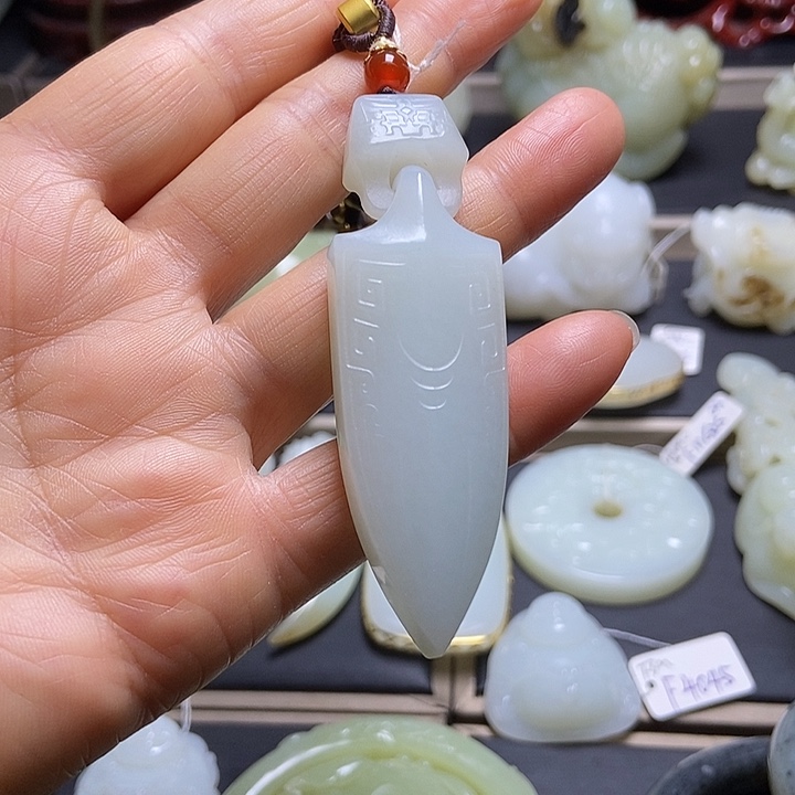 和田玉未镶嵌挂件