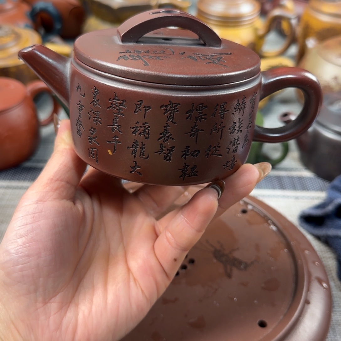 紫砂茶壶紫砂紫砂茶具