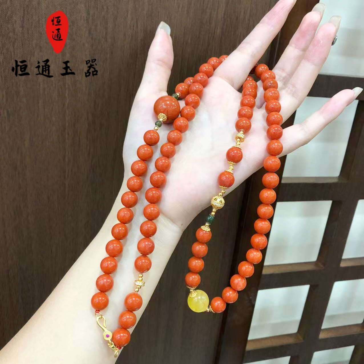 南红玛瑙项链9-10mm 0-1650