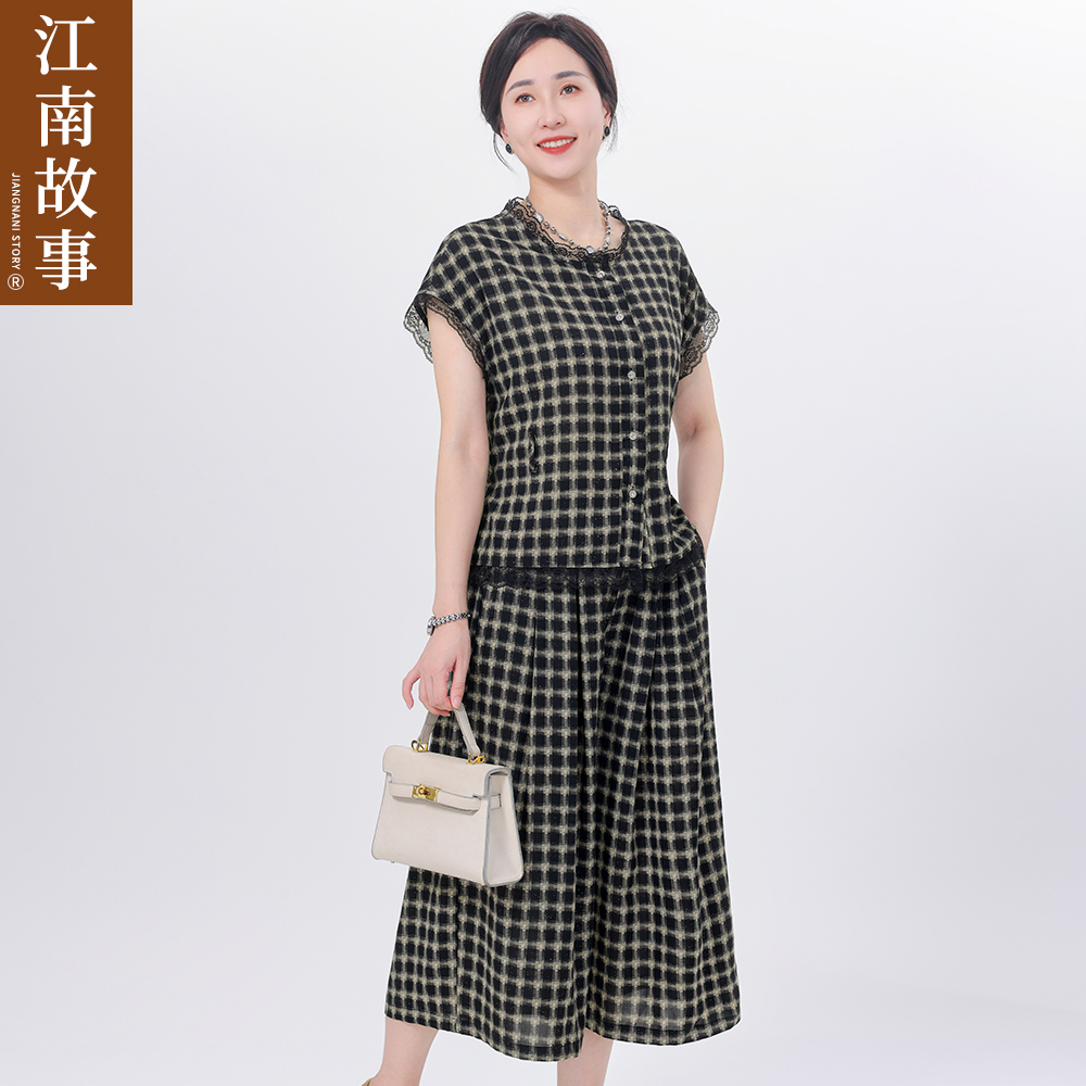 江南故事妈妈装格纹细闪蕾丝优雅套装飞袖洋气气质夏季复古两件套