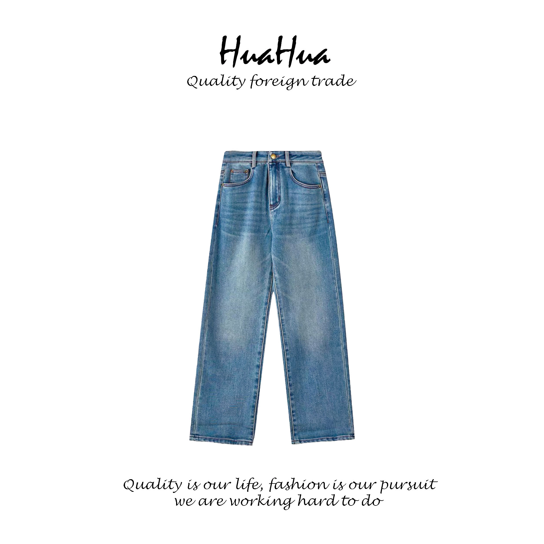 HUABJ 2025秋冬新款加绒直筒牛仔裤高腰复古蓝 BJ6691