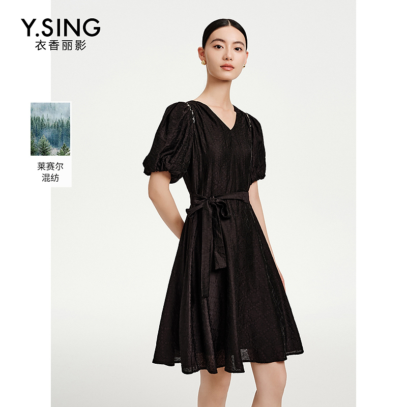 【星辰品牌严选】衣香丽影新款连衣裙130415106