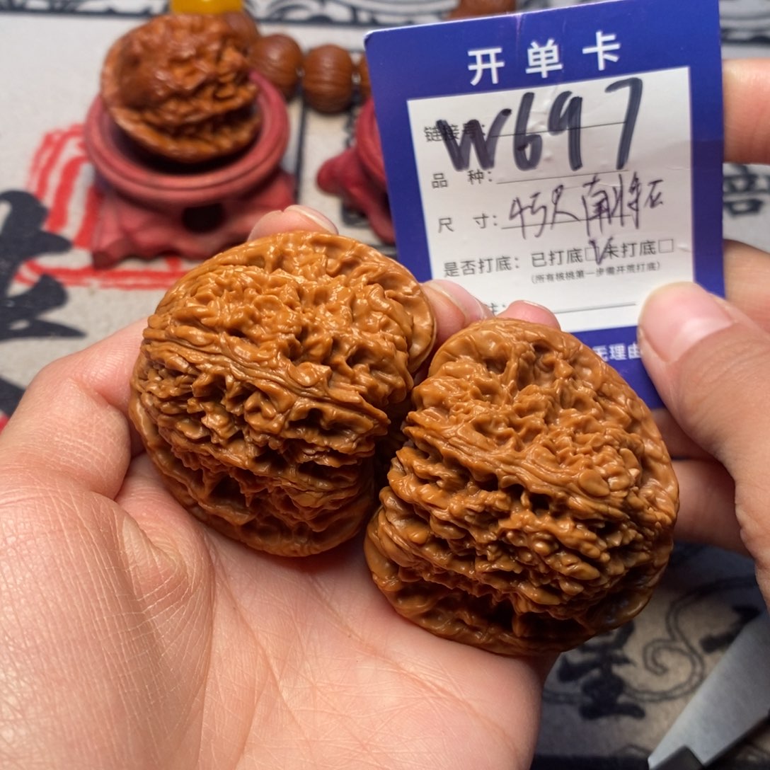 吊坠文玩核桃文玩核桃