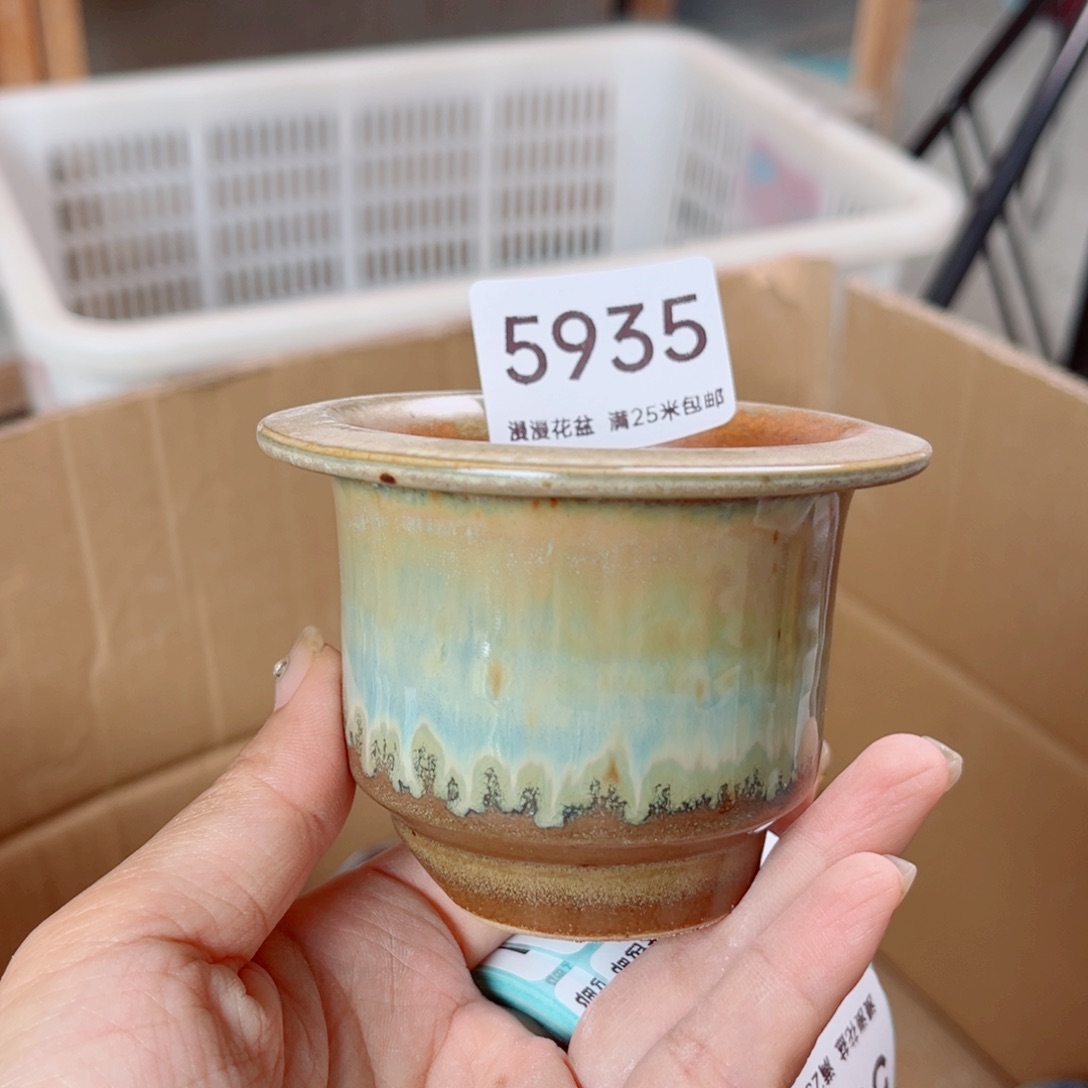 景德镇手工制作5935口6.5瑕疵