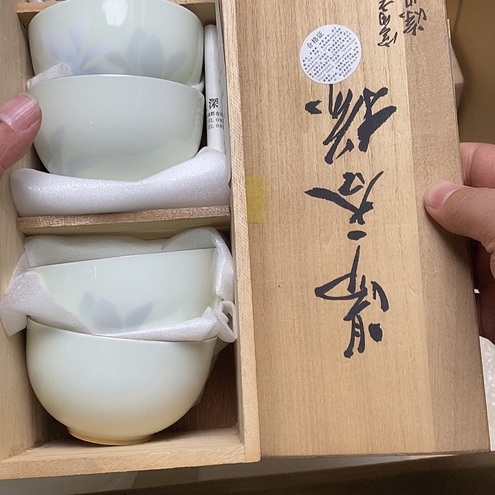 瓷片R167雅舍甄选优质大漂亮