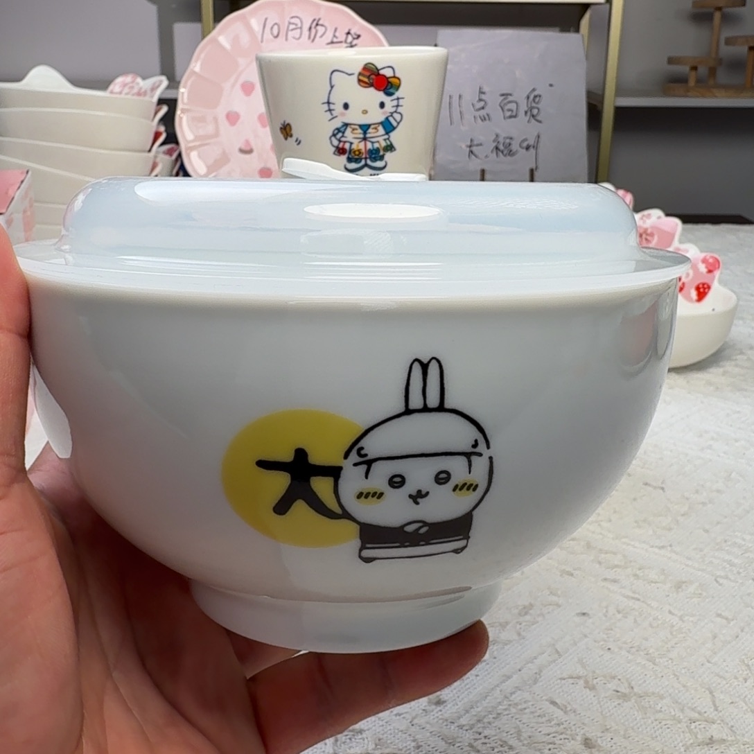 瓷片这个世界都是微瑕