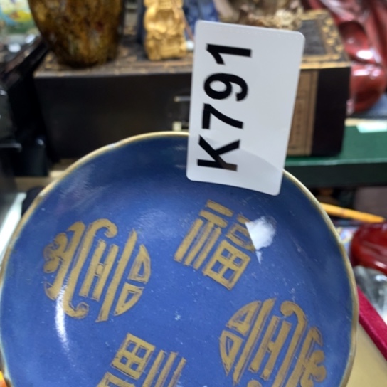 瓷瓷瓷瓷瓷瓷瓷瓷瓷瓷瓷