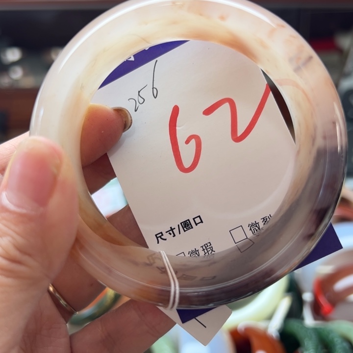 石英岩玉未镶嵌手镯