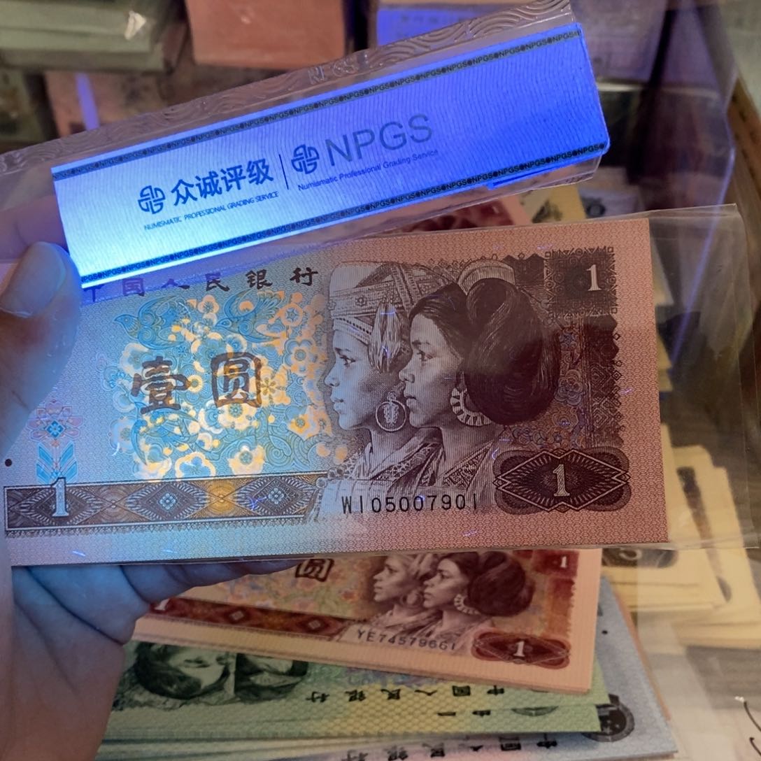 961百联一刀不带4双豹，999，000