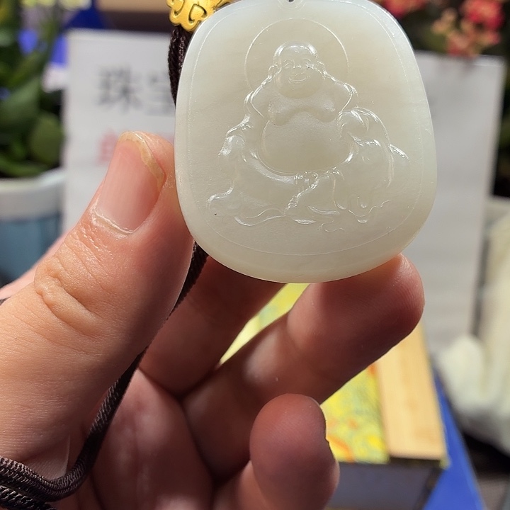 颈饰未镶嵌和田玉（糖玉）